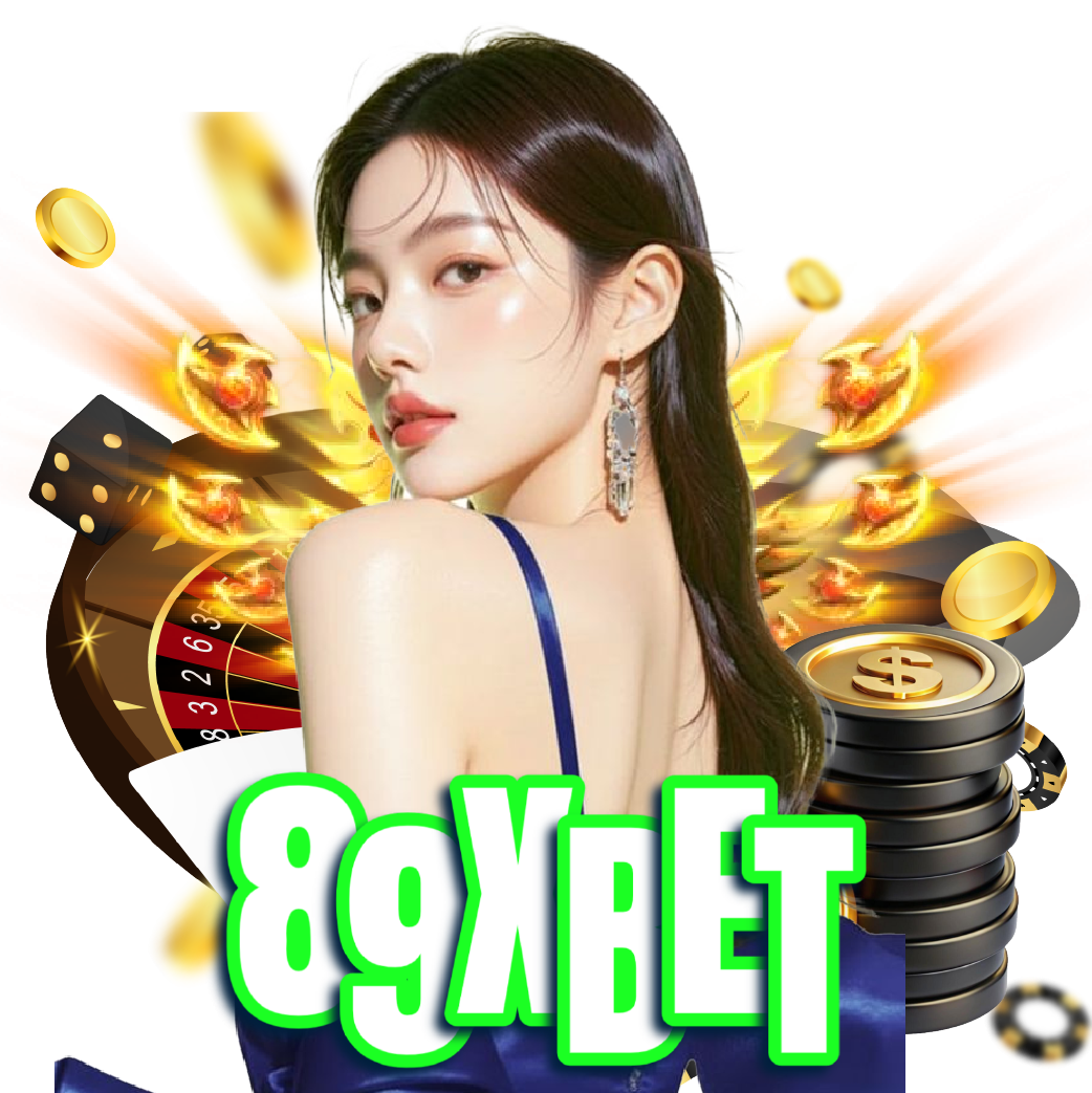 89xbet อันดับ 1